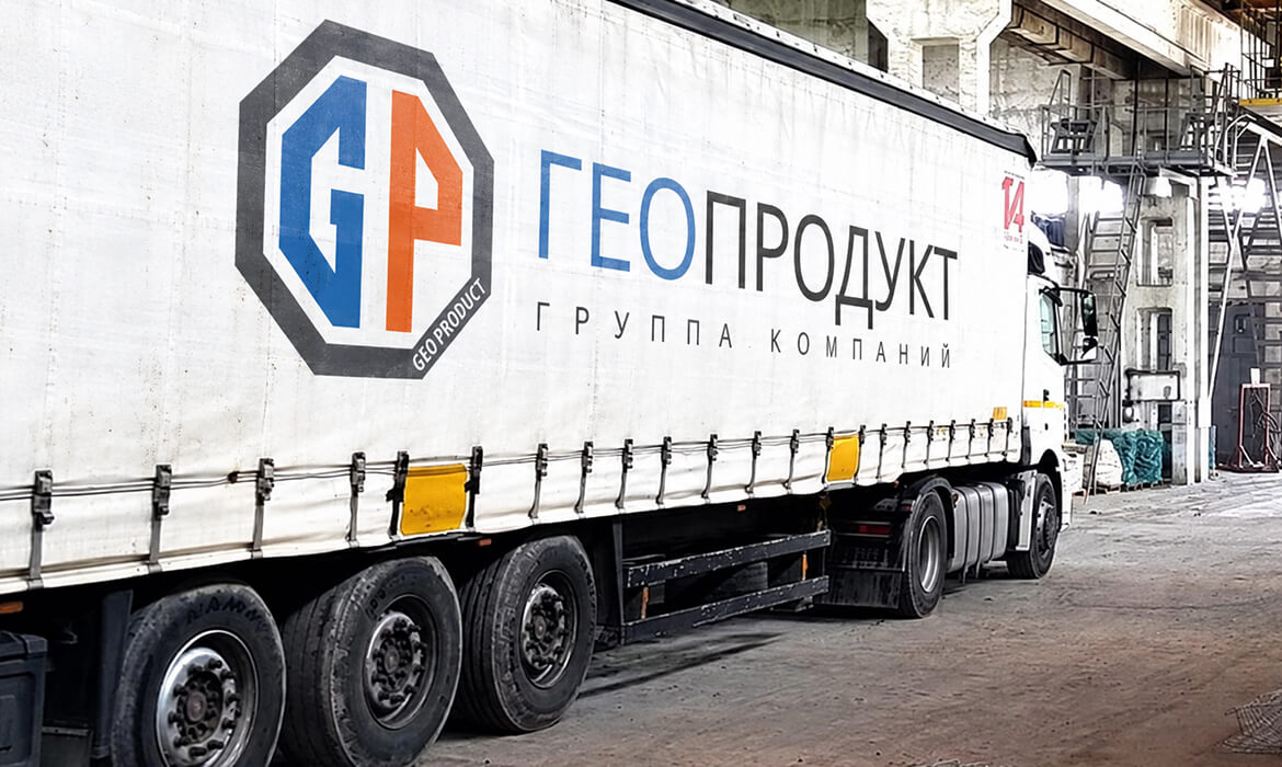 О-компании-10.jpg О-компании-10.jpg